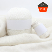 山羊绒6+6手编中粗纯山羊绒围巾线貂绒毛线尾货库存清仓处理 乳白色