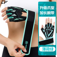 运动健身手套女防滑半指护手腕男器械训练瑜伽锻炼防起茧撸铁单杠 [绿色]升级爪型加长腕带款 S(手围16-17cm,适合手