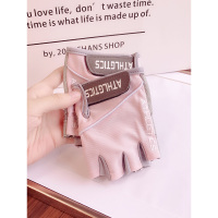 运动健身半指手套男女薄款器械训哑铃练锻炼春夏防滑防起茧透气弹 樱粉色（收藏加购） S