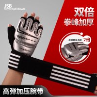 拳套拳击手套成人儿童散打男女半指打沙袋训练器材跆拳道手套 D88 战斗银L (身高155-170cm) 拳峰双倍加厚 4