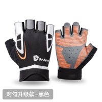 健身护手套男女器械单杠锻炼护腕训练防滑半指运动引体向上防起茧 对勾升级款黑色 S