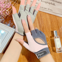 健身手套男女薄款瑜伽运动护具器械训练单杠防滑半指动感单车透气 拼色半指 均码