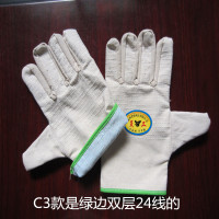 双层全帆布劳保用品手套耐磨加厚全衬24道线工业防护作电焊工 C3款绿边加厚双层（30双的价格） 均码