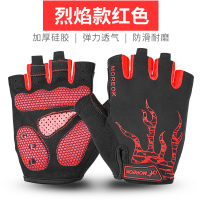 夏季户外透气自行车短指手套山地车骑行半指手套防滑男女通用装备 烈焰款红色(硅胶掌垫) M
