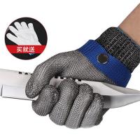 抓螃蟹小龙虾防夹杀鱼手套防刺防水防扎防滑钢丝防割切肉水产专用 纯钢丝防割单只 S