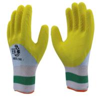 鲁政发泡透气手套 劳保工作户外作业建筑耐磨防滑舒适乳胶干活 大黄蜂发泡手套24双 均码