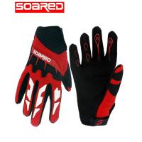 SOARED3-12岁儿童全指手套滑板车骑车轮滑攀岩攀冰防护半指 红色全指 XXS