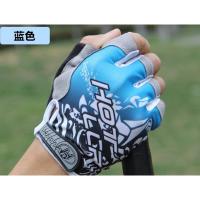 硅胶减震夏季透气山地车公路车自行车半指骑行手套动感单车男女款 蓝色 硅胶款 M