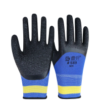 手套劳保耐磨工作浸胶皱纹防滑透气工地干活防护胶皮防水防油劳动 鼎升#589 尊贵蓝（12双装） M