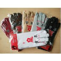 雪尔氨纶护手套防晒防滑高弹礼仪指挥升旗开车手套 白色(5双) XL