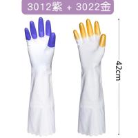手护神鲨鱼油植绒乳胶清洁手套洗碗洗衣橡胶厚薄耐用防水家务套餐 3012紫白+3022金白 S
