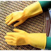 加厚南洋牛筋乳胶手套洗碗防水防滑耐磨工作胶皮塑胶橡胶劳保 正品南洋(105克)特厚20双 S
