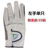 CLW高尔夫球手套男款小羊皮防滑手套舒适耐磨透气左手单只 22#