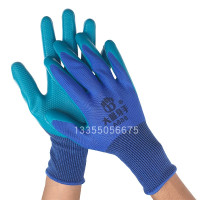 大显身手乳胶压纹手套a688耐磨丁晴手套D518耐磨透气浸胶防滑工作 24双压纹手套 大显身手 均码