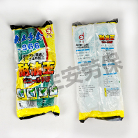 东亚028棉毛浸塑防油酸碱耐磨电镀工业浸塑劳保防护手套 东亚866十双拍10双送1双 XL