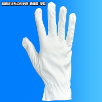 超细无尘布纤维手套无尘车间工作电子白手套礼仪文玩开车演出礼宾 超细无尘纤维手套 (10双/包) L