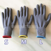 手套涂胶劳保手指头耐磨尼龙薄款工作女电子超薄劳动手掌胶皮 灰色 涂掌 S