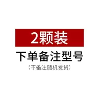 懒人腰带女无痕隐形皮带牛仔裤免打孔裤子腰围改小缩码扣子男神器 [2颗装]缩码神器(备注型号)