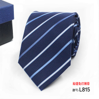 领带男正装商务职业结婚新郎学生韩版衬衫宽黑色男士手打红色西装 L815拉链