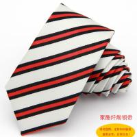 东风日产领带 东风日产丝巾 东风日产男士领带 女士丝巾 1条 东风日产聚酯纤维领带(6厘米宽高密材质)