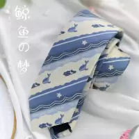 [霖悦君]原创JK/DK制服领带女衬衫搭配小物 鲸鱼梦蓝色提花领结 鲸鱼の梦 / 领带
