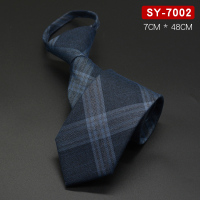 7CM领带男韩版正装懒人拉链式易拉得商务职业装学生窄版格子款潮 SY-7002