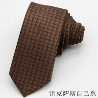 雷克萨斯男士领带 雷克萨斯女士丝巾 新款4S店工作 咖啡色领带 雷克萨斯新款领带(咖啡色