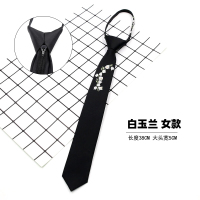 5cm个性刺绣懒人拉链小领带ins韩版窄老虎头蜜蜂日系jk男女学生潮 白玉兰女款 长度38CM