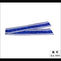 贝壳找房领带 贝壳领带男 贝壳司徽章 拉链领带贝壳找房丝巾飘带 女士飘带丝巾