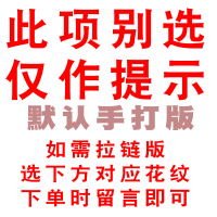 8cm条纹领带男士上班职业正装商务宽手打领带面试蓝黑白条纹领带 [如需拉链版请留言,默认手打版]