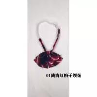 方格子小领带易拉得懒人领带JK制服领结条纹领花蝴蝶结学院风领带 01藏青红格子领花