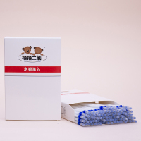 拍拍二熊水银笔服装皮革布料制鞋制衣专用画线定位色荧光水银笔芯 白色 100支