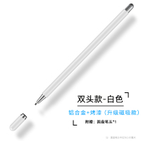 华为触控笔matepadpro电容笔ipad平板电脑m pencil通用10.4原装m6触屏10.8寸手写mate30畅