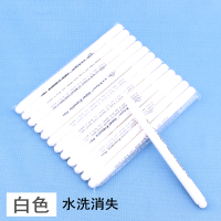 水消笔 水解水洗气退褪消色笔服装专用裁缝布料十字绣水溶笔蓝白 白色12支