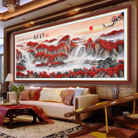 自粘仿真假框迎客松客厅鸿运当头风景山水沙发背景墙装饰自贴壁画 1-YJ305鸿运当头 长250cm*高120cm(可定制