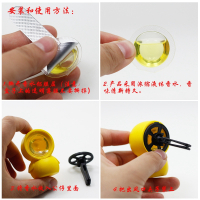 车载香水卡通风口香水石头香薰补充装手办支架座椅吉祥果摆件 卡通补充装 花园香味海洋香味 随机发货