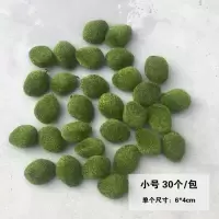 假苔藓仿真青苔石头仿真苔藓石头绿色毛石头拍摄道具盆景造景摆件 常规小号 30个/一包