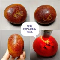 22特价马达加斯加玛瑙原石奇石花纹籽料雕刻料鱼缸石手玩置景摆件 面包463克