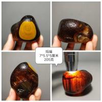 11特价马达加斯加玛瑙原石奇石花纹籽料雕刻料鱼缸石手玩置景摆件 玛瑙籽料205克