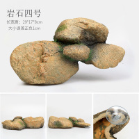 鱼缸造景假山水族箱装饰摆件石头水草懒人套餐仿真青龙岩石原生缸 AB114岩石四号