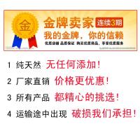 鹅卵石雨花石小石子天然原石鱼缸花盆鹅软石庭院装饰园艺五彩石头 我的金牌 你的信赖!