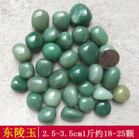 南京雨花石原石 天然鹅卵石头清仓彩色小子鱼缸装饰花盆多肉铺面 大号-天然玉石1斤