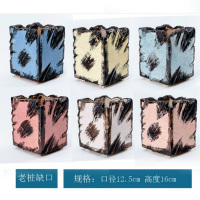 特价清仓麦饭石花盆吸水盆透气粗陶简约小老桩拼盘室内多肉盆 缺口老桩随机2个 中等