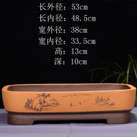 紫砂假山造景盆特大长方盆景盆吸水石盆老桩丛林组合盆景水底花盆 明黄色特大号(大)无孔 大