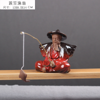 陶瓷姜太公钓鱼客厅摆件鱼翁鱼缸沉底装饰假山根雕水族箱意境造景 墨绿色 款式十七红