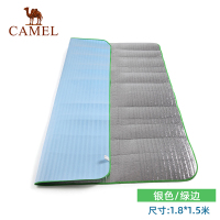 骆驼户外防潮垫防水便携郊游垫野炊地垫野餐垫帐篷垫摆摊垫子地布 2FC4001,银色(绿边),1.8*1.5米
