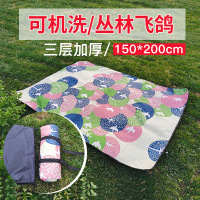 加厚野餐垫布露营春游户外郊游垫子草坪便携防水防潮地垫超轻野炊 2021新款★三层加厚[可以机洗]丛林飞鸽1.5x2米