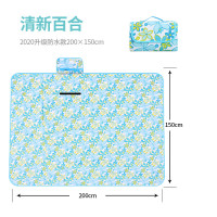 户外防潮垫野餐布垫郊游春游踏青非必备垫帐篷用品沙滩垫防水防沙 牛津布清新百合2米*1.5米
