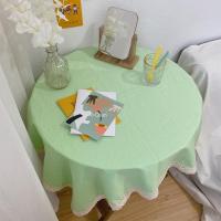 大千印象 纯色桌布布艺 学生书桌布 ins拍照背景野餐布餐桌茶几布 新绿(花边) 160*300cm