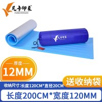 凡卡印象铝膜防潮垫户外露营单人双人加厚午睡垫子野外帐篷地垫 200*120*1.2[送收纳袋]